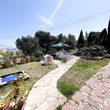 Nulu Altea